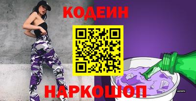 сатива Кунгур