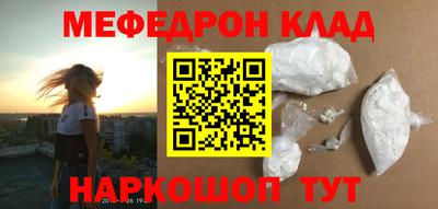 spice Кулебаки