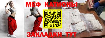 spice Кулебаки