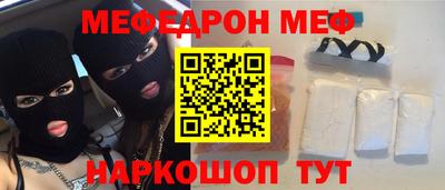 сатива Кунгур