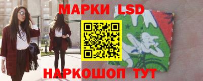 a pvp Кумертау