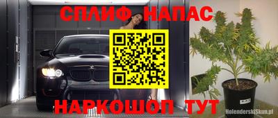 a pvp Кумертау