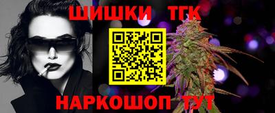 сатива Кунгур