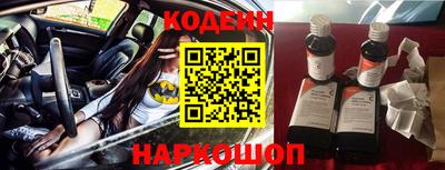 a pvp Кумертау