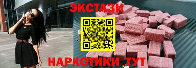 spice Кулебаки