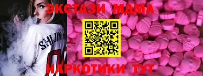 a pvp Кумертау
