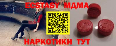 spice Кулебаки