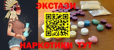 spice Кулебаки