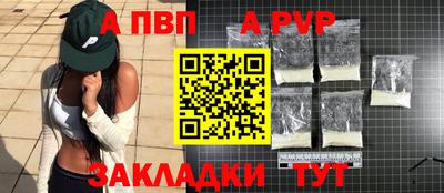 мефедрон Ликино-Дулёво