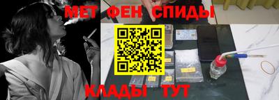 a pvp Кумертау