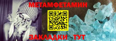 a pvp Кумертау