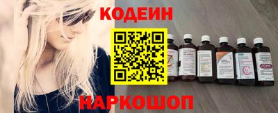 сатива Кунгур