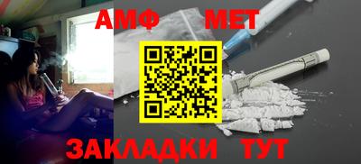 a pvp Кумертау