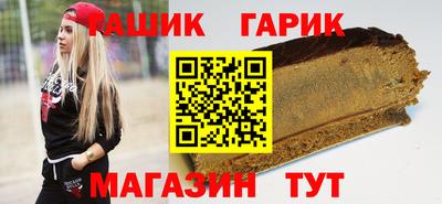 a pvp Кумертау