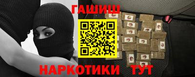 spice Кулебаки