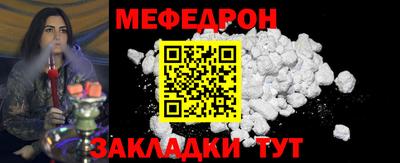 ПСИЛОЦИБИНОВЫЕ ГРИБЫ Ливны