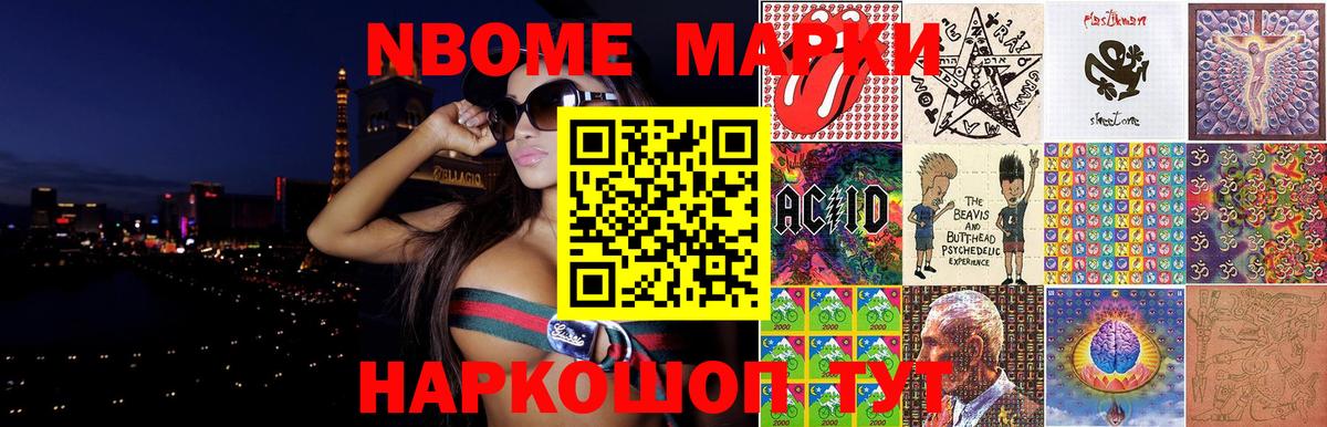 Лсд 25 экстази кислота  LSD-25 экстази  Сосновоборск  Вход с VPN  ЛСД экстази кислота 